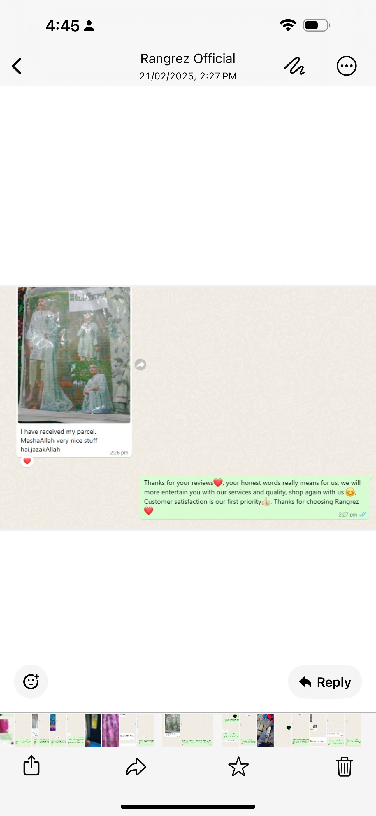 Review pin 3632580