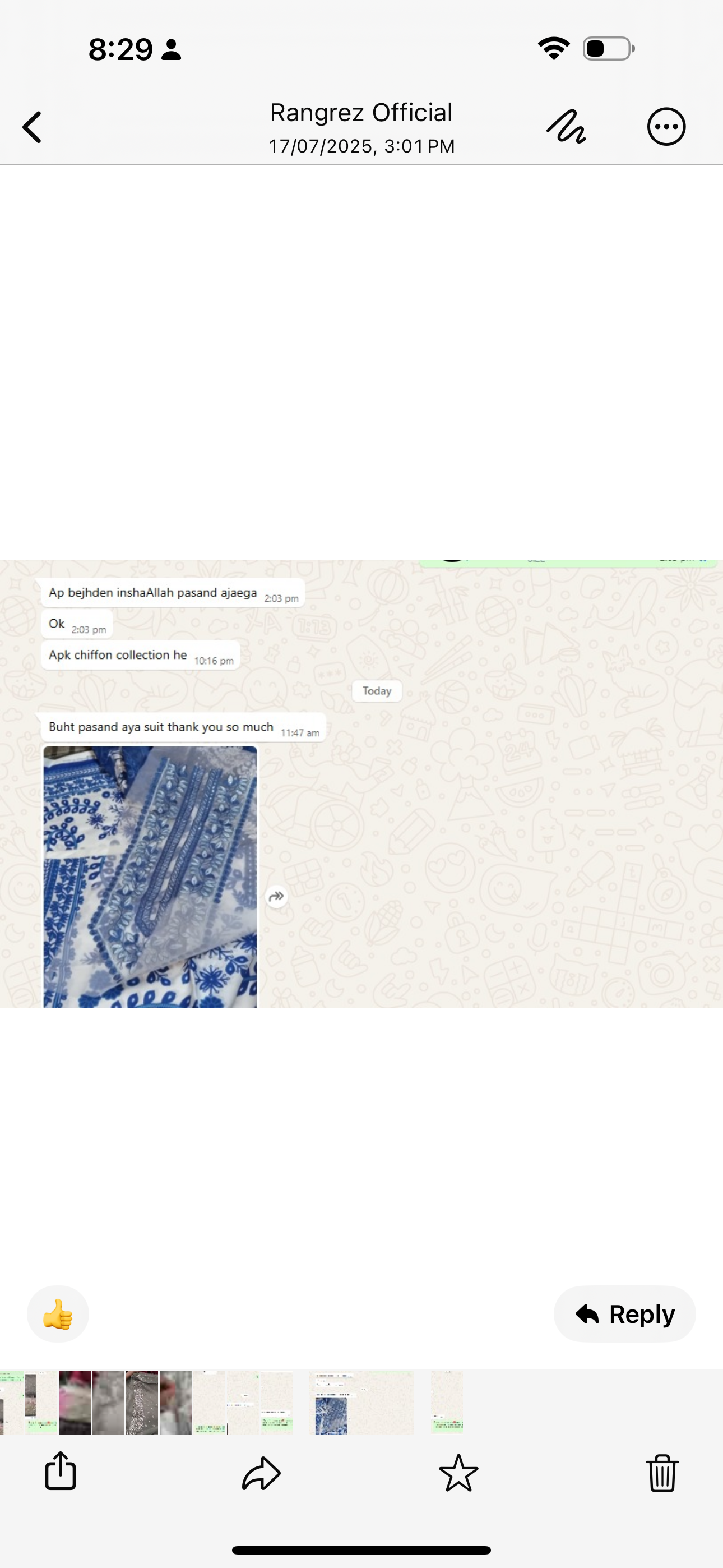 Review pin 4434126
